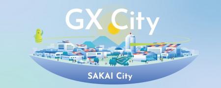 アイ・グリッド・ソリューションズアグリゲーターとし アイ・グリッド・ソリューションズアグリゲーターとし