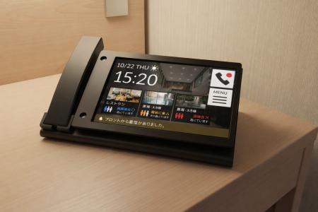 タブレット端末専用の受話器付きカバー「スマート客室 タブレット端末専用の受話器付きカバー「スマート客室