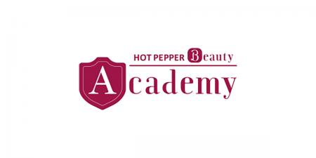 日本での美容サロン利用は4割超、美容関連支出は2万円 日本での美容サロン利用は4割超、美容関連支出は2万円