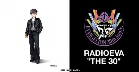EVANGELION 30th ANNIVERSARY PROJECT. RADIO EVA EVANGELION 30th ANNIVERSARY PROJECT. RADIO EVA