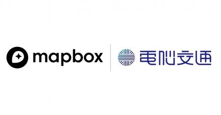 電脳交通の配車システム「DS」、乗務員タブレットの地 電脳交通の配車システム「DS」、乗務員タブレットの地