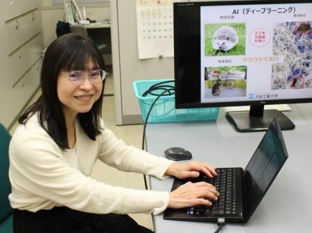 【大阪工業大学】端末でサクサク賢く動く「エッジAI」 【大阪工業大学】端末でサクサク賢く動く「エッジAI」