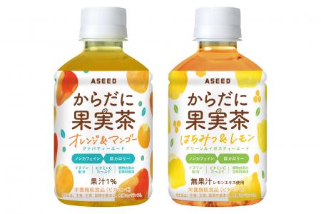 からだに果実茶 グァバティーエード/グリーンルイボ からだに果実茶 グァバティーエード/グリーンルイボ