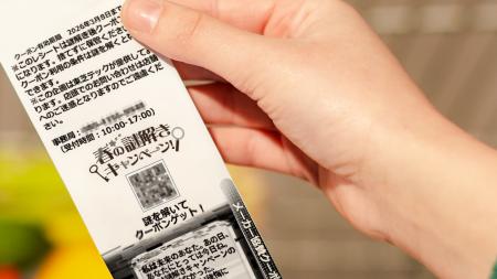 購買行動とクーポンを起点とした「謎解きキャンペーン 購買行動とクーポンを起点とした「謎解きキャンペーン