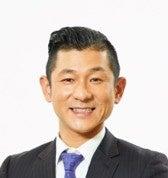 【10名限定】笑い飯・哲夫さんとめぐる妙心寺展ギャラ 【10名限定】笑い飯・哲夫さんとめぐる妙心寺展ギャラ