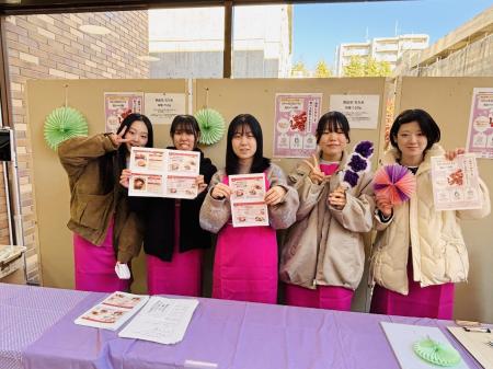 新年にあんこを食べて厄祓いをしよう! 新年にあんこを食べて厄祓いをしよう!