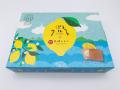 【長崎発】南島原・はじめ農園の長崎県産レモン使用。 【長崎発】南島原・はじめ農園の長崎県産レモン使用。