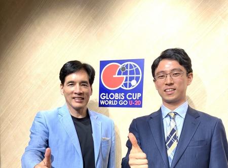 グロービス杯世界囲碁、3年ぶりに復活! 応氏杯王者・ グロービス杯世界囲碁、3年ぶりに復活! 応氏杯王者・