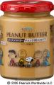 「PEANUTS」の人気キャラクター「スヌーピー」を起用 「PEANUTS」の人気キャラクター「スヌーピー」を起用