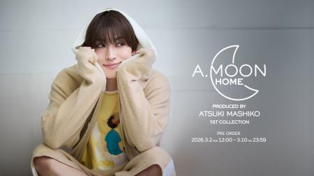 GENIC・増子敦貴プロデュースブランド「A.MOON」から GENIC・増子敦貴プロデュースブランド「A.MOON」から