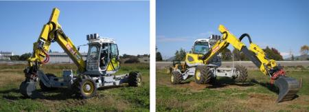 4脚4輪走行式油圧ショベル『スパイダー』実演説utf-8 4脚4輪走行式油圧ショベル『スパイダー』実演説utf-8