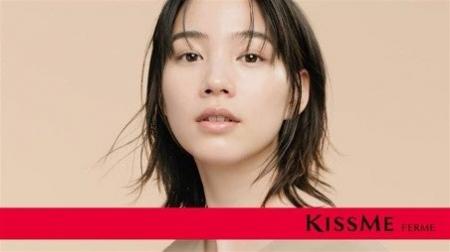 キスミー フェルム 新ブランドイメージキャラクターに キスミー フェルム 新ブランドイメージキャラクターに