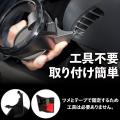 トヨタ「ハイエース」専用設計のドリンクホルダutf-8 トヨタ「ハイエース」専用設計のドリンクホルダutf-8