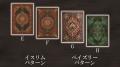 <Makuake人気シリーズ第4弾>「敷く」から「飾utf-8 <Makuake人気シリーズ第4弾>「敷く」から「飾utf-8