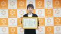 お笑いが子どもたちの未来を支えるアインシュタutf-8 お笑いが子どもたちの未来を支えるアインシュタutf-8
