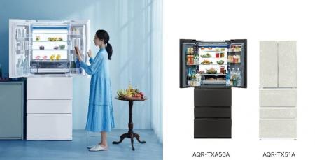 フラッグシップモデルがさらに進化!新鮮キープで美味 フラッグシップモデルがさらに進化!新鮮キープで美味