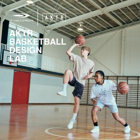 ストリートバスケの感性と高機能が融合!「TIGORutf-8 ストリートバスケの感性と高機能が融合!「TIGORutf-8