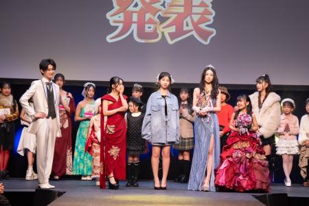 憧れは、舞台で“本物の自信”になる。全国約350名utf-8 憧れは、舞台で“本物の自信”になる。全国約350名utf-8