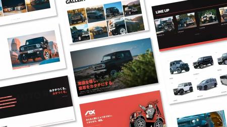 ジムニーカスタムのAutoRubys、AI対応チャットボット ジムニーカスタムのAutoRubys、AI対応チャットボット