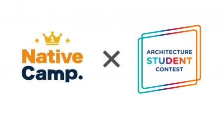 世界30カ国以上の学生が挑む「サンゴバン国際学生建築 世界30カ国以上の学生が挑む「サンゴバン国際学生建築