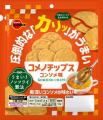 ブルボン、“コメノチップス”を3月10日(火)にリニutf-8 ブルボン、“コメノチップス”を3月10日(火)にリニutf-8