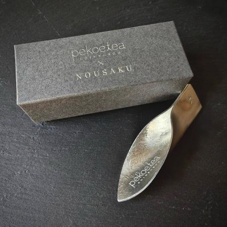 【新発売】 紅茶のピコ・ティー・エディンバラから、 【新発売】 紅茶のピコ・ティー・エディンバラから、