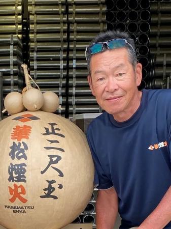 【最終告知】「この一発に、乗鞍の春を込める。」花火 【最終告知】「この一発に、乗鞍の春を込める。」花火