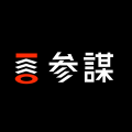 創業2年で東証上場企業へ数十億円規模の事業売却。営 創業2年で東証上場企業へ数十億円規模の事業売却。営
