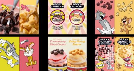 新WEB CM「ROCKY CRUNCHY! ストロベリーブラックココ 新WEB CM「ROCKY CRUNCHY! ストロベリーブラックココ