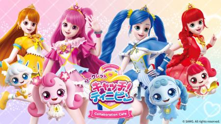 韓国で人気のアニメ、『シークレット キャッチ!ティ 韓国で人気のアニメ、『シークレット キャッチ!ティ