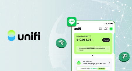 LINE NEXT、ステーブルコインプラットフォーム「Unifi LINE NEXT、ステーブルコインプラットフォーム「Unifi