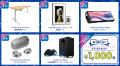 インテル(R) Core(TM) Ultra プロセッサー (シリーズ2 インテル(R) Core(TM) Ultra プロセッサー (シリーズ2
