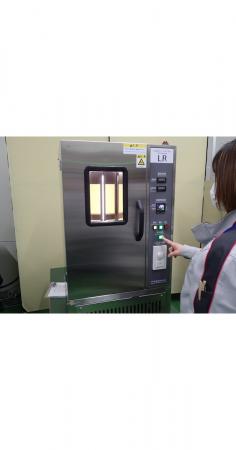 OKI、白色LED光源による「耐光劣化試験サービス」開始 OKI、白色LED光源による「耐光劣化試験サービス」開始