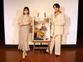 【TV初】海外ドラマ『捜査官ペトラ・デリカート ~ジ 【TV初】海外ドラマ『捜査官ペトラ・デリカート ~ジ