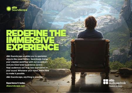 2026年3月、有明に日本初のイマーシブサウンド常設ホ 2026年3月、有明に日本初のイマーシブサウンド常設ホ