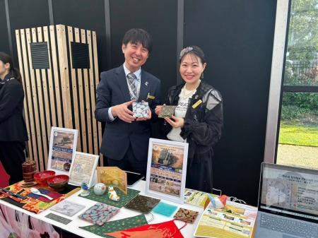 【ZESDA通信Vol.38(2026年2月号)】日本の伝統工芸を 【ZESDA通信Vol.38(2026年2月号)】日本の伝統工芸を