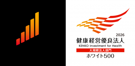 ジャックス、「健康経営銘柄」に2度目の選定 「健康 ジャックス、「健康経営銘柄」に2度目の選定 「健康