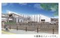 山陽線の新駅「手柄山平和公園駅」開業記念!駅名標グ 山陽線の新駅「手柄山平和公園駅」開業記念!駅名標グ