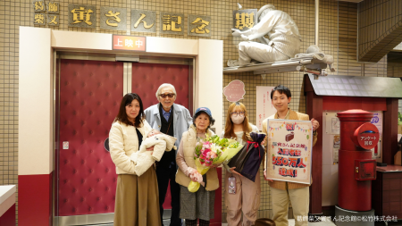 葛飾柴又寅さん記念館入館者550万人達成 葛飾柴又寅さん記念館入館者550万人達成