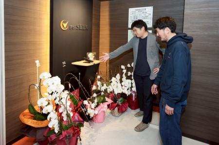 名古屋の祝花に革命を。胡蝶蘭の「販売・回収・再生」 名古屋の祝花に革命を。胡蝶蘭の「販売・回収・再生」