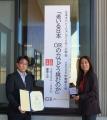 Gurobi Japan、日本オペレーションズ・リサーチ学会20 Gurobi Japan、日本オペレーションズ・リサーチ学会20