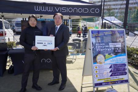 東京都江戸川区とVISIONOID、災害時の迅速な情報収集 東京都江戸川区とVISIONOID、災害時の迅速な情報収集