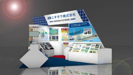『WIND EXPO【春】~第17回【国際】風力発電展~』に 『WIND EXPO【春】~第17回【国際】風力発電展~』に