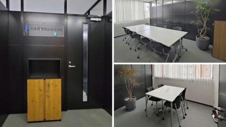SAITAMA Office 1st 移転およびリニューアルのお知ら SAITAMA Office 1st 移転およびリニューアルのお知ら