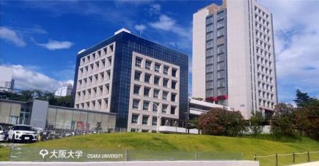 パーソル高度バイオDX産業人材育成協働研究所 バイオ パーソル高度バイオDX産業人材育成協働研究所 バイオ