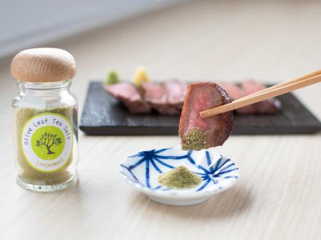 春色の“北限オリーブグリーン”で味わう牛たん体験!牛 春色の“北限オリーブグリーン”で味わう牛たん体験!牛