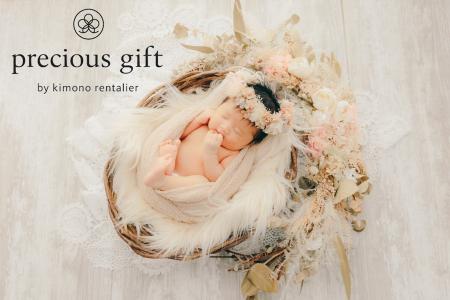 【上質な出産内祝い・お宮参りの贈り物】感謝を届ける 【上質な出産内祝い・お宮参りの贈り物】感謝を届ける