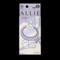 ALLIE×ちいかわコラボ限定デザインパッケージ 3月21 ALLIE×ちいかわコラボ限定デザインパッケージ 3月21