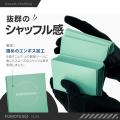ふもっふトレカ(販売サイト)とFUMOTEX(競技用スリーブ ふもっふトレカ(販売サイト)とFUMOTEX(競技用スリーブ