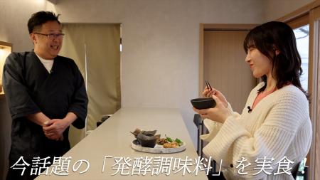 柴咲コウが代表を務めるレトロワグラース、動画企画『 柴咲コウが代表を務めるレトロワグラース、動画企画『